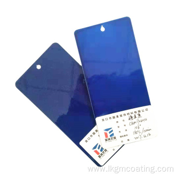 RAL 5017 High Gloss Traffic Blue Powder Coating